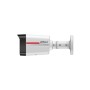 IP-камера Dahua DH-IPC-HFW2449TL-S-PRO белый