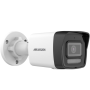 IP-камера Hikvision DS-2CD1043G2-LIUF белый