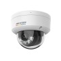 IP-камера Hikvision DS-2CD1147G2H-LIUF белый