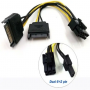 Cable ATX 4 pin m - 4 pin f Cablexpert CC-PSU-7 0.2м черный