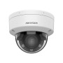 IP-камера Hikvision DS-2CD1723G2-LIZU белый