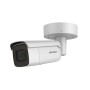 IP-камера Hikvision DS-2CD2623G2-IZS(D) (2.8-12 мм) белый