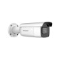 IP-камера Hikvision DS-2CD2643G2-IZS (2.8-12 мм) белый