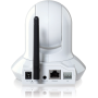 IP-камера Tp-Link TL-SC4171G белый
