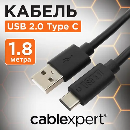 Cable USB Type A - Type C Cablexpert CCP-USB2-AMCM-66W-1M 1м черный