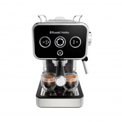 Кофеварка рожковая Russell Hobbs 26450-56 Чёрный