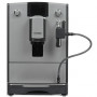 Кофемашина Nivona CafeRomatica (NICR 555) Серый
