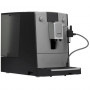 Кофемашина Nivona CafeRomatica (NICR 555) Серый