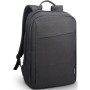 15.6" Рюкзак LENOVO B210 (4X40T84059) черный