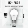 Эл. лампа светодиодная Ergolux LED-A60-10W-E27-4K (LED-A60-10W-E27-4K) белый