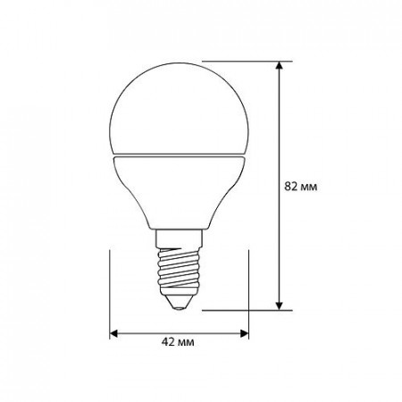 Эл. лампа светодиодная Ergolux LED-G45-9W-E14-4K (LED-G45-9W-E14-4K) белый