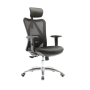 Офисное кресло Sihoo M18-025 черный