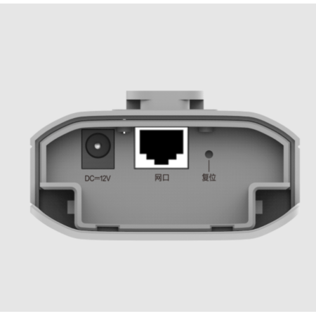 Точка доступа Reyee RG-EST310 V2 (RG-EST310 V2)