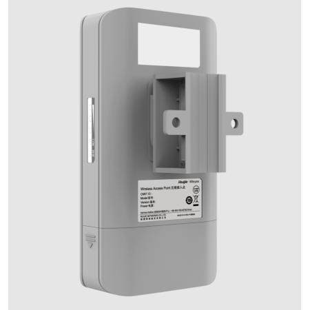 Точка доступа Reyee RG-EST310 V2 (RG-EST310 V2)