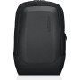 17" Рюкзак Lenovo Legion Armored Backpack II черный