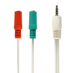 Кабель Cablexpert CCA-417W 0.2 м белый