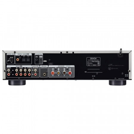 Стереоусилитель Denon PMA-600NE серебристый