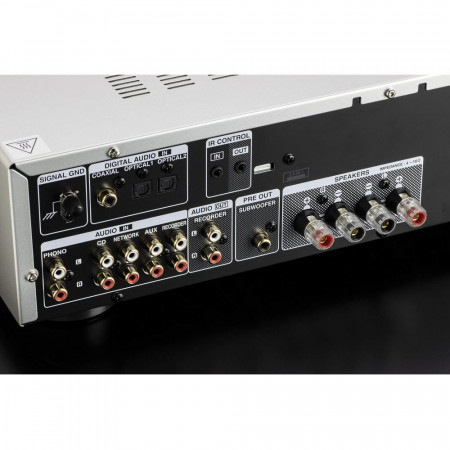 Стереоусилитель Denon PMA-600NE серебристый