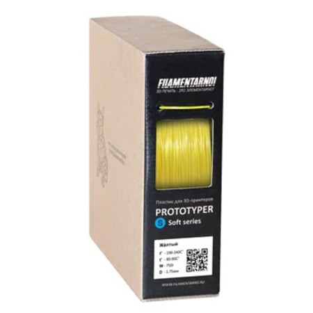 Пластик для 3D принтера Filamentarno! Prototyper S-Soft (PSS175Ж750) желтый