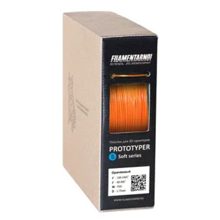 Пластик для 3D принтера Filamentarno! Prototyper S-Soft (PSS175О750) оранжевый