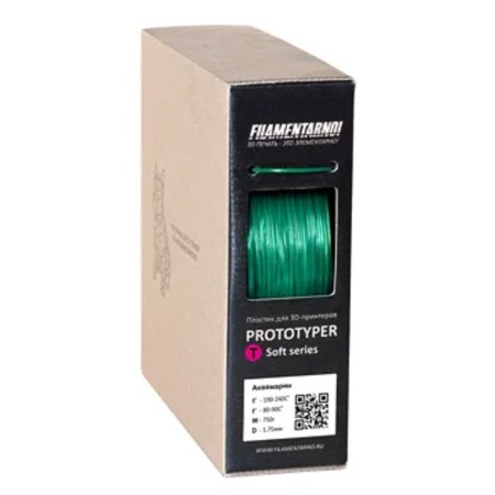 Пластик для 3D принтера Filamentarno! Prototyper T-Soft (PTS175А750) аквамарин