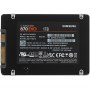 1 ТБ SSD диск Samsung 870 EVO (MZ-77E1T0BW) чёрный