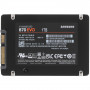 1 ТБ SSD диск Samsung 870 EVO (MZ-77E1T0BW) чёрный