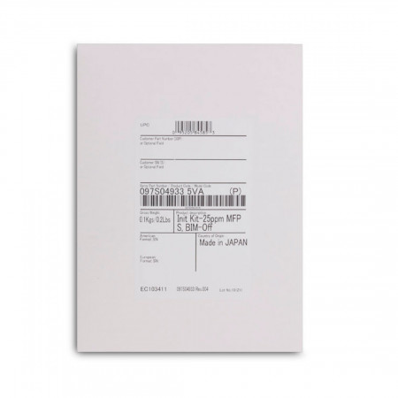 Комплект инициализации Xerox VersaLink B7135 (097S05191) белый
