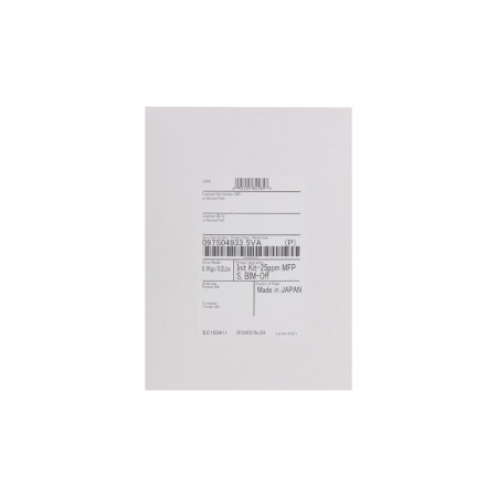 Комплект инициализации Xerox VersaLink C7130 (097S05197) белый