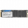 128 ГБ SSD диск Netac N930E Pro (N930E Pro) чёрный
