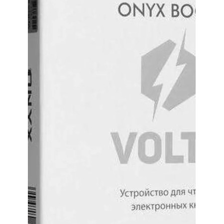 6" Электронная книга ONYX BOOX VOLTA 6 черный