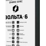 6" Электронная книга ONYX BOOX VOLTA 6 черный