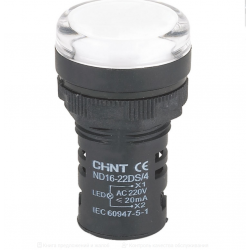 Индикатор CHINT ND16-22DS/2 592936 белый
