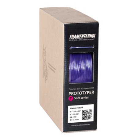 Пластик для 3D принтера Filamentarno! Prototyper T-Soft (PTS175Ф750) фиолетовый