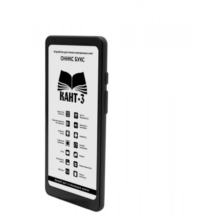 6.13" Электронная книга ONYX BOOX KANT 3 черный