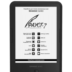 6" Электронная книга ONYX BOOX FAUST 7 черный