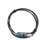 Кабель прямого подключения MikroTik XS+DA0003 (XS+DA0003) SFP / SFP+ / SFP28, 1G / 10G / 25G черный
