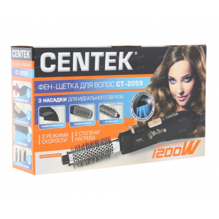 Фен-щетка Centek CT-2059 черный