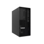 Сервер Lenovo ThinkSystem ST45 V3 (7DH5A00CEA) черный
