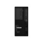 Сервер Lenovo ThinkSystem ST45 V3 (7DH5A00CEA) черный