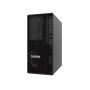 Сервер Lenovo ThinkSystem ST45 V3 (7DH5A00CEA) черный