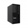 Сервер Lenovo ThinkSystem ST45 V3 (7DH5A00GEA) черный