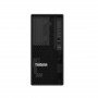 Сервер Lenovo ThinkSystem ST45 V3 (7DH5A00GEA) черный