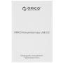 Док-станция ORICO MH4UC-U3-10-CR-BP прозрачный