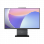 23,8" Моноблок Lenovo ThinkCentre Neo 50a Gen 5 (12SD0011RU) серый