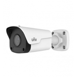 IP-камера Uniview IPC2123LB-SF28-A1 белый