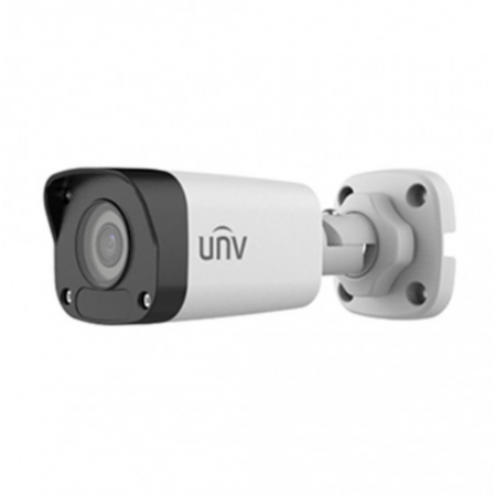 IP-камера Uniview IPC2124LB-SF40-A белый