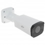 IP-камера Uniview IPC2322EBR5-DPZ28-C белый