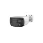 IP-камера Uniview IPC2K24SE-ADF40KMC-WL-I0 (4 мм) белый