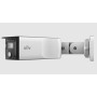 IP-камера Uniview IPC2K24SE-ADF40KMC-WL-I0 (4 мм) белый